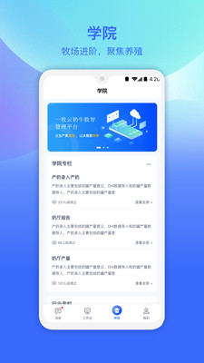 一牧云