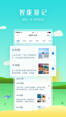 016f25b9239de4942ac3b246368a8d4078941baa7