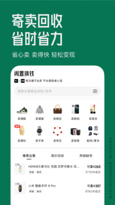 95分