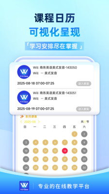 VVClass
