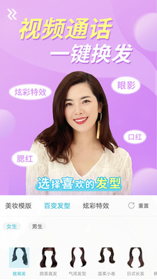 美妙视频