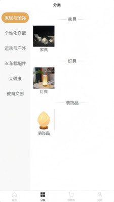 YoYo网