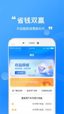 金园优汇