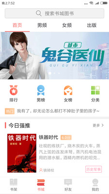 017b84597db6b446f0775b38fd724682889076e89