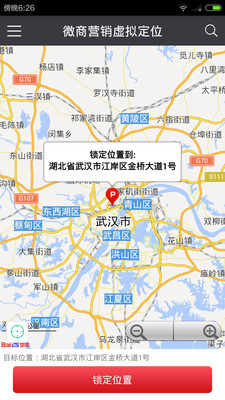 017c3555609bb711288ee1d582f0b6a995c4285b8