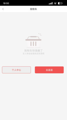 米小豆