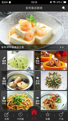 01866853344f443583230b35728ef9d0b4f5ee7bc