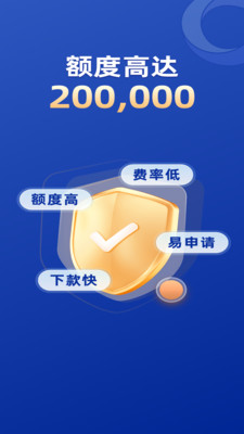 壹点钱包-正规金融贷款担保平台