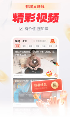 赏金多多