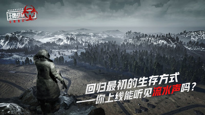 王牌战争-怀旧版