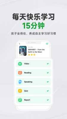 斑马AI学