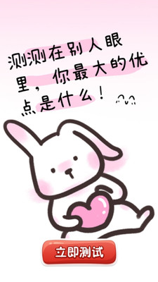 小张测试