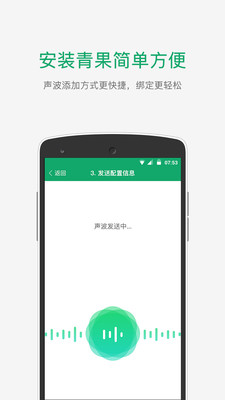 appv2.8.2 ׿