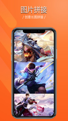 录屏幕录制视频-录屏