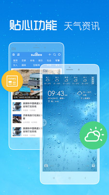 0198d5a820f4a3ab99e18b2e000b1bd72da40edf1