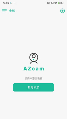 AZcam