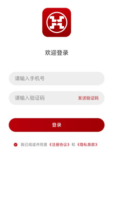 惠民钱包-急用钱借款