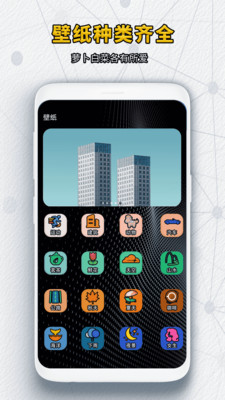 清垃圾理-手机清理内存