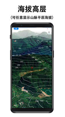 子午地图