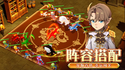 魔力宝贝回忆-策略回合冒险手游