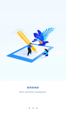 金掌桂