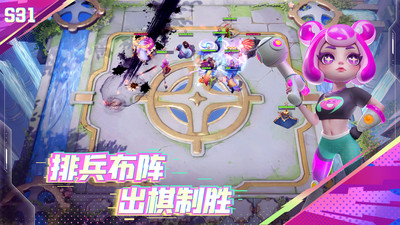 多多自走棋