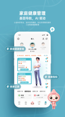 悦尔