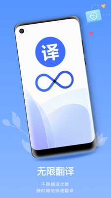 ABC读英语