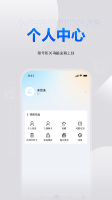 鑫莘学苑