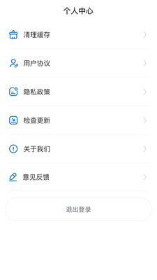 北方好物-购物首选，品质杠杠的
