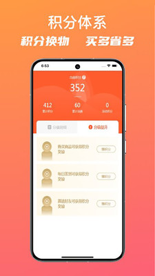 璐克斯云采
