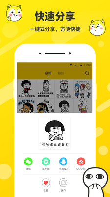 01ae0c478864e48460e3732488d03854228ca335e