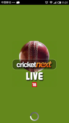 CricketNext