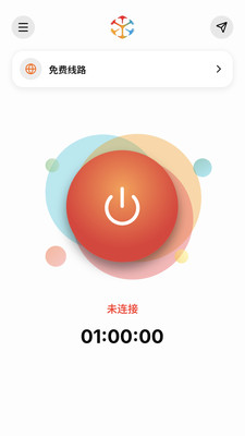 魔方加速器