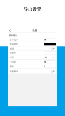 公式编辑器