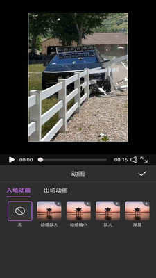 lr-视频剪辑