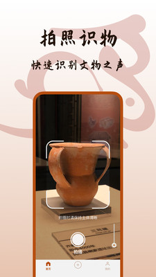 背包兔