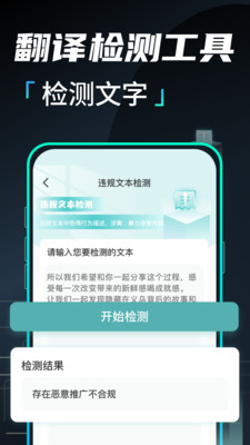 文章作文生成器-作文满分大全