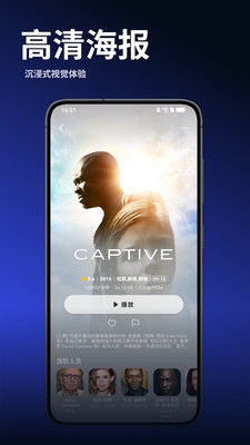 VidHub