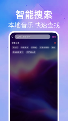 唱歌吧免费K歌