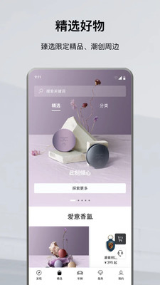 保时捷