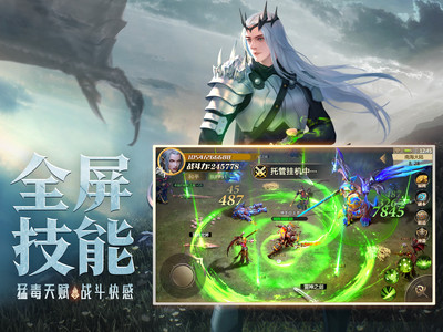 混沌起源