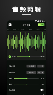融乐Music