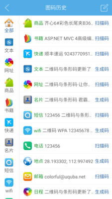 01c9a4501e805561950ab67b9d538c30eb2434069