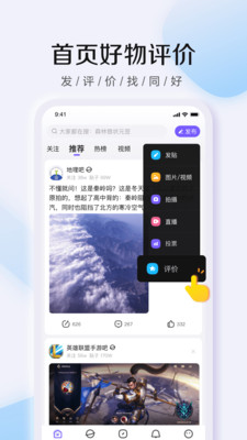 百度贴吧