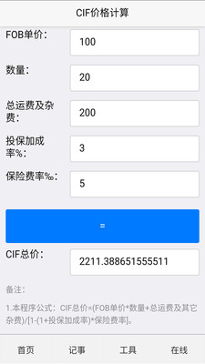 01ca2349a35b2465a023c6c38e9769092e63f9d64