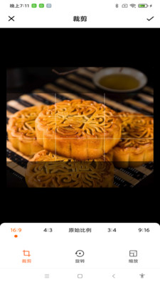 百变相机-随时随拍
