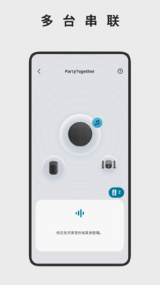 Harman Kardon One