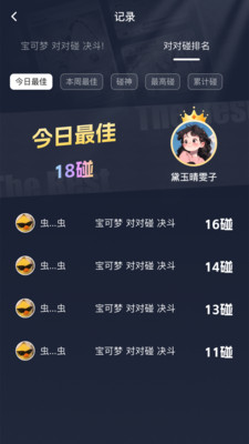 寻卡