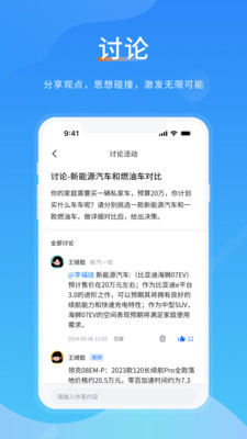 一书